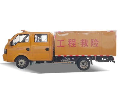 應(yīng)急搶險車系列